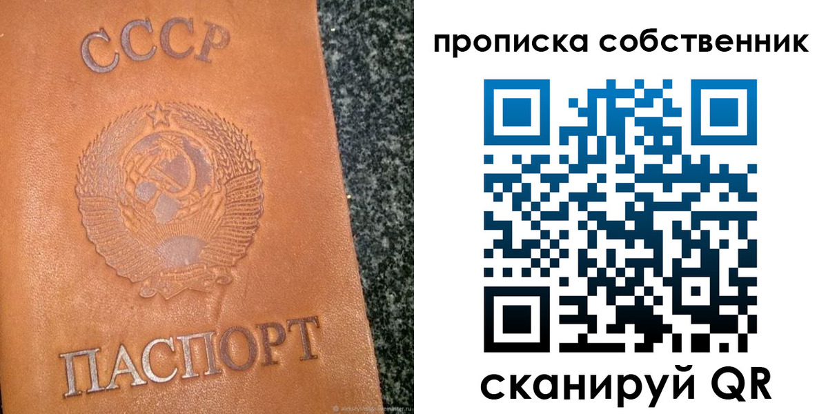 форма 3 в Ленинске